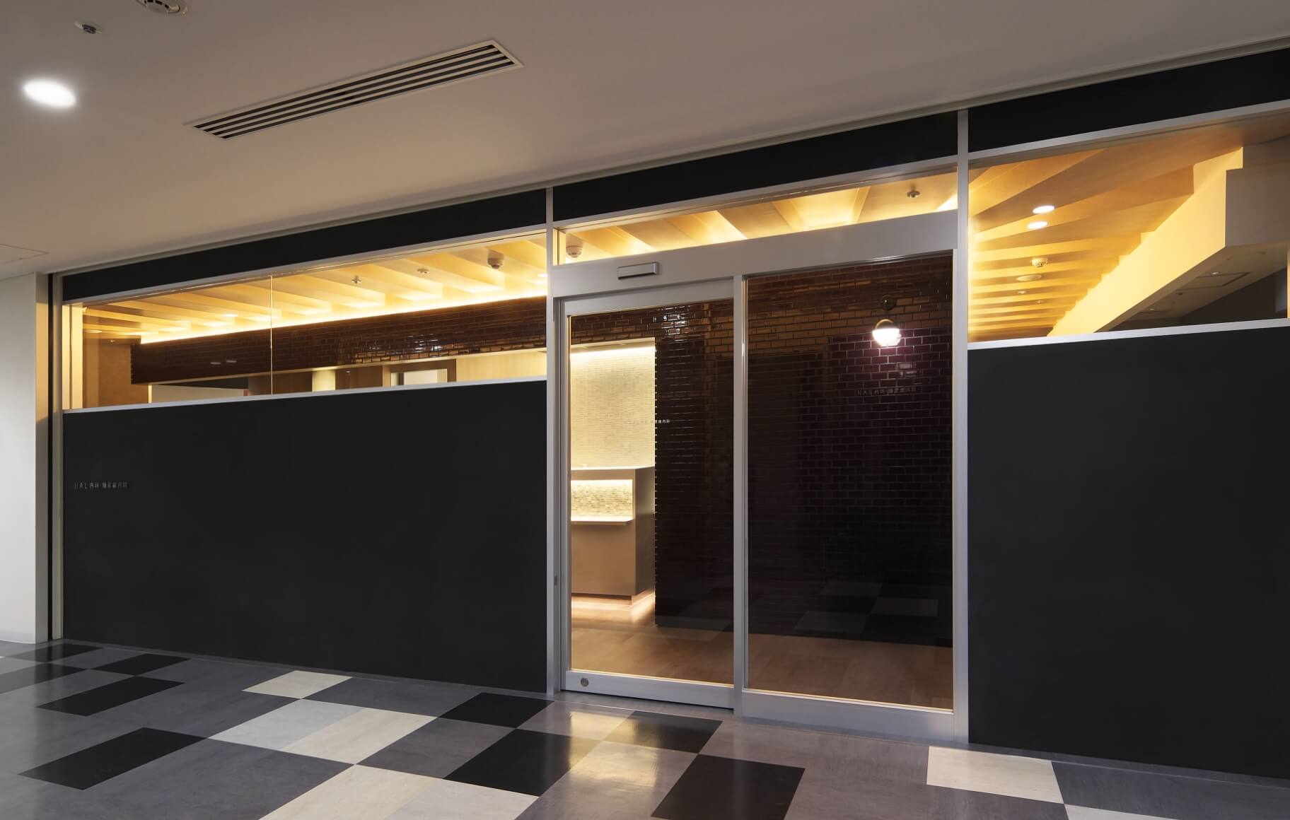 HAL内科・糖尿病内科 糖尿病、肥満症、生活習慣病睡眠時無呼吸症候群、甲状腺・内分泌疾患オンライン診療