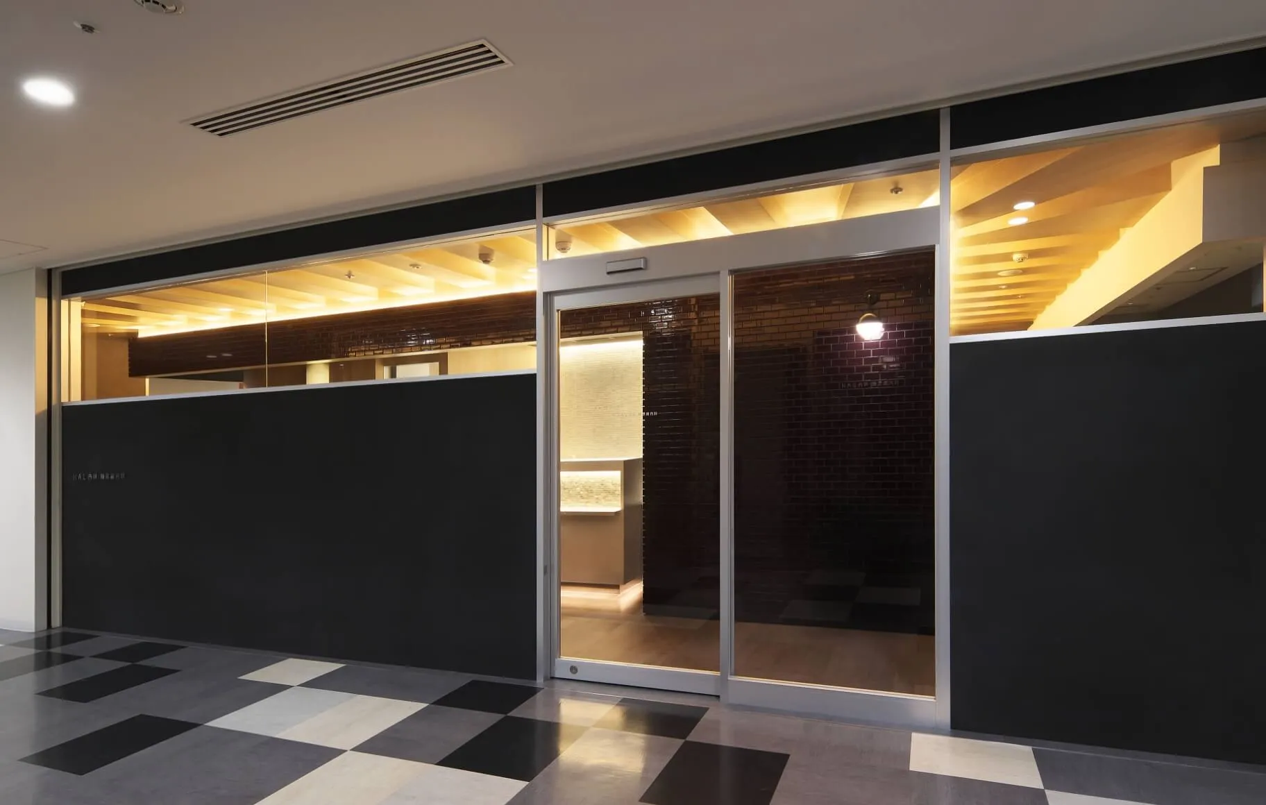 HAL内科・糖尿病内科 糖尿病、肥満症、生活習慣病睡眠時無呼吸症候群、甲状腺・内分泌疾患オンライン診療