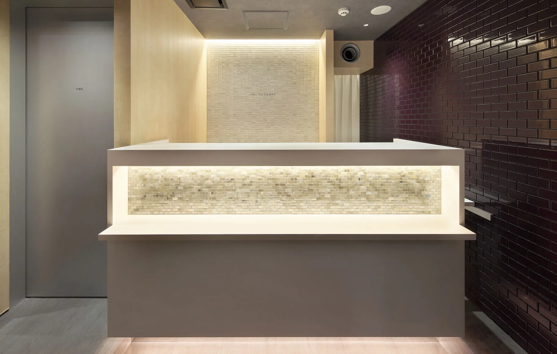 HAL内科・糖尿病内科 糖尿病、肥満症、生活習慣病睡眠時無呼吸症候群、甲状腺・内分泌疾患オンライン診療